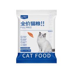 夏咪尔 三文鱼鱼油猫粮
