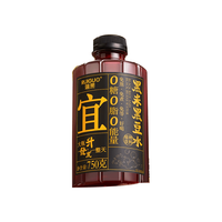 瑞果 黑豆黑米水植物饮料 0糖0卡0脂肪 750g