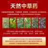  滩羊鲜生 新鲜 羊肉礼盒