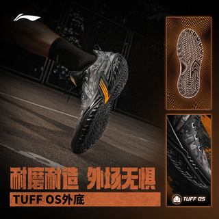  LI-NING/李宁 耐磨防滑 男士篮球鞋