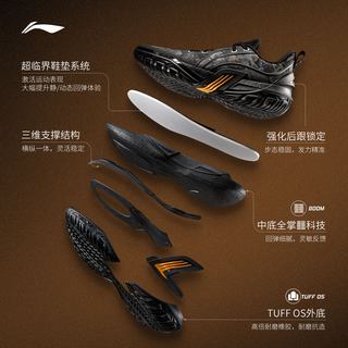  LI-NING/李宁 耐磨防滑 男士篮球鞋