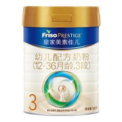 美素佳儿 国行版 幼儿配方奶粉  3段 800g 1罐