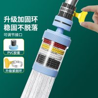 卫宁 水龙头过滤净化器可拆洗可旋转
