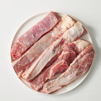 FIRST CUT 澳洲原切牛肋条 0.9-1.1kg
