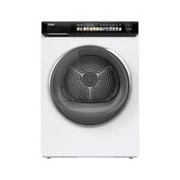 海尔 HGY100-F386U1 热泵烘干 10kg滚筒干衣机