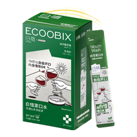 白惜漱口水龙井味12ml*20条