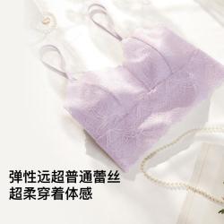 Ubras 夏季高级感轻薄防凸点文胸大胸显小提拉收副乳内衣女