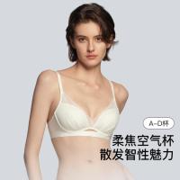Ubras 夏季性感轻薄透气网纱文胸细肩带细肩带内衣女
