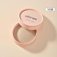 Ubras 夏粉底肌隐形透气孔硅胶乳贴防走光凸点胸贴女士