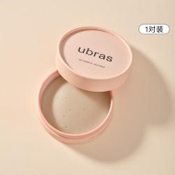 Ubras 夏粉底肌隐形透气孔硅胶乳贴防走光凸点胸贴女士