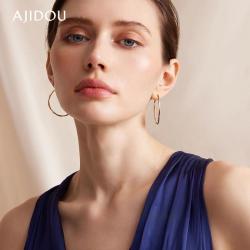 阿吉豆 AJIDOU耳饰女圆环圈圈S925银针大耳环莫比乌斯素圈耳圈