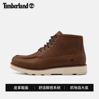 Timberland添柏岚 A6CEP 轻量户外休闲男鞋