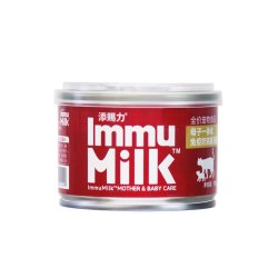 添赐力 猫罐头离乳期幼猫慕斯奶糕罐头主粮湿粮全价营养肉泥