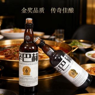 辛巴赫精酿啤酒 5.2度 330ml
