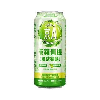 京A JING-A 凸豪金比尔森啤酒