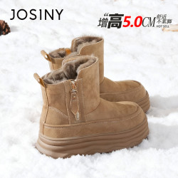 卓诗尼 女款厚底雪地靴 加绒加厚短靴 2025新款