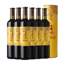 张裕 红酒昌裕兴隆解百纳圆筒干红葡萄酒750ml*6瓶整箱装婚宴送礼