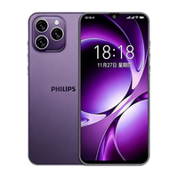 飞利浦 S6105 长续航 4GB+64GB 暗夜紫 智能手机