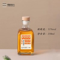 夏酿春光 梅酒