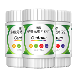 善存 多维元素片(29)60片*3瓶OTC成人补充30种复合维生素d叶酸维生素b族cVe钙铁锌VA减重