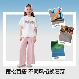 巴拉巴拉 女童直筒长裤 春夏薄款