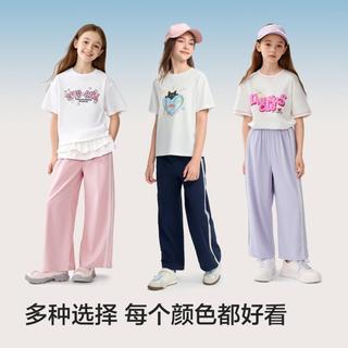 巴拉巴拉 女童直筒长裤 春夏薄款