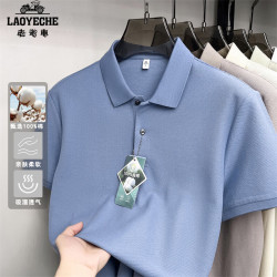 LAOYECHE 100%全棉 男士商务翻领Polo衫纯棉短袖
