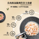 88VIP：希宝 铂金系列主食级营养猫罐头  85g*3罐