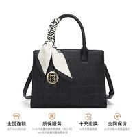 移动端：稻草人 包包女秋冬百搭小众斜挎包中年高级感手提包红色结婚包