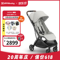 UPPAbaby 美国Uppababy Minu V2婴儿推车可坐可躺轻便折叠避震便携可登机伞车推车 滨海蓝