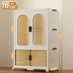 家用大容量折叠储物柜