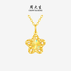 周大生 许愿星 黄金吊坠