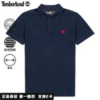 Timberland 短袖男运动上衣透气POLO衫 A2EPM433/深宝石蓝 S 170