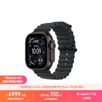Apple Watch Ultra 3 智能手表 GPS+蜂窝版 49mm 黑色钛金属表壳 黑色海洋表带