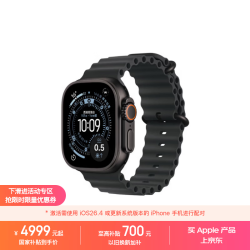 Apple Watch Ultra 3 智能手表 GPS+蜂窝版 49mm 黑色钛金属表壳 黑色海洋表带