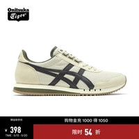 Onitsuka Tiger 男女鞋复古时尚透气休闲运动鞋DUALIO 1183A856