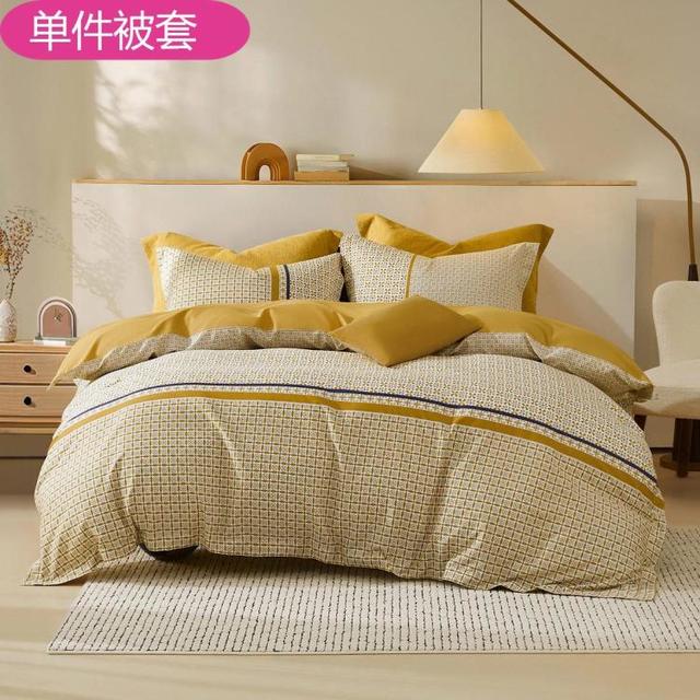 水星家纺 北欧·微意 全棉四件套 1.8m床