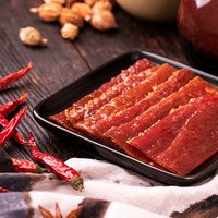 今日必买：三只松鼠 猪肉脯自然片150g*3袋