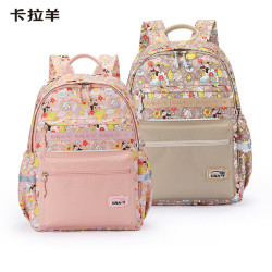 卡拉羊 防水 双肩包