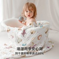 移动端：嫚熙 新款10AA嫚熙婴儿纱布浴巾纯棉宝宝浴巾