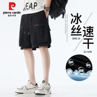皮尔·卡丹 夏季新款 冰丝宽松 男士短裤