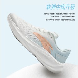 安踏 漫步3 C37中底轻质减震透气女子跑步鞋