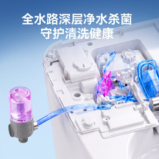 京东京造 黑鲸Pro 微波自动翻盖泡沫盾UVC杀菌 智能马桶