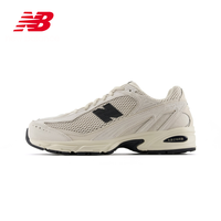 new balance NB官方正品男女款网面透气轻便复古运动老爹鞋U509BA