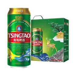 青岛啤酒 1903礼盒 拉格啤酒 500ml*10听