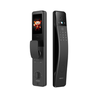 以旧换新：鹿客 V3 Pro 掌脉人脸双摄 电子锁