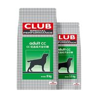 ROYAL CANIN/皇家 通用型 狗粮