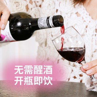 奥兰 小红帽樱花半甜红葡萄酒 750ml