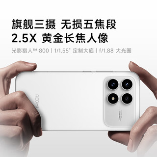 小米 K90 12GB+512GB 浅紫色 5G手机