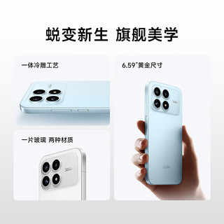 小米 K90 12GB+512GB 浅紫色 5G手机